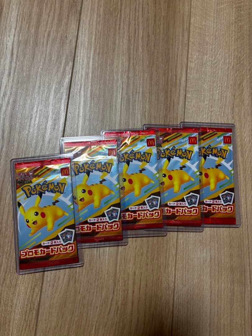 の*け様 ポケモン プロモカードパック 5個セット