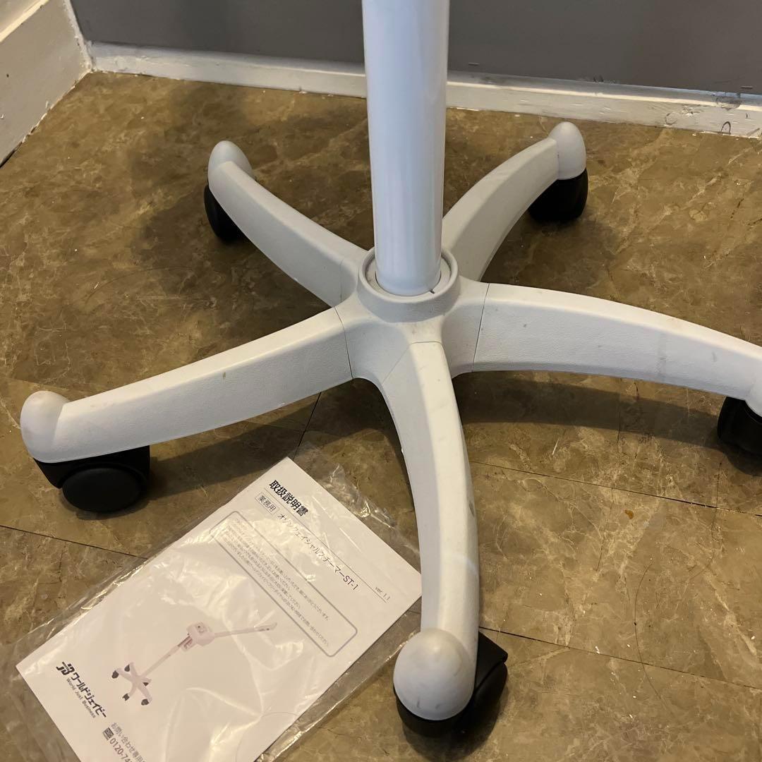 ETBELLA エトゥベラ オゾンフェイシャルスチーマー　業務用　ST-1