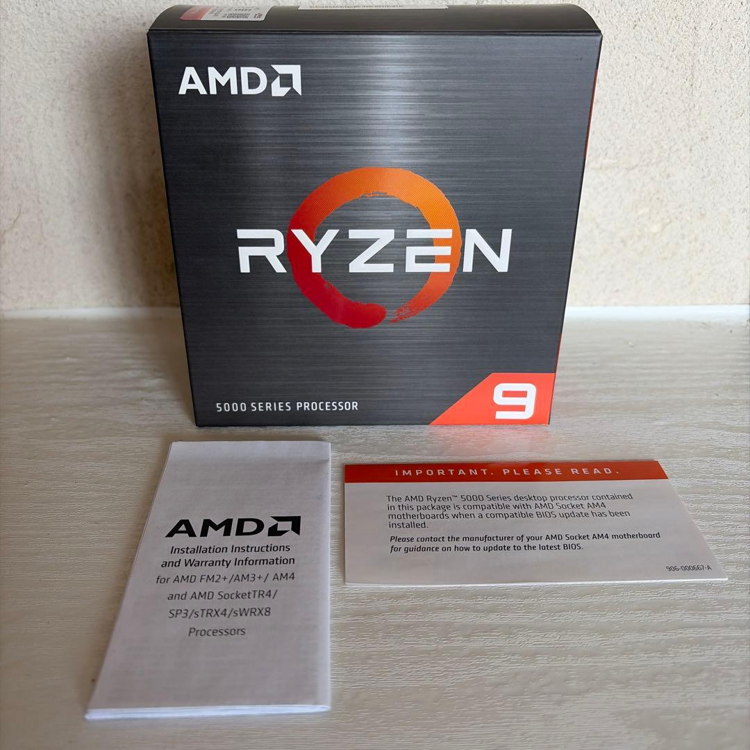 CPU AMD Ryzen 9 5900X without cooler 3.7GHz