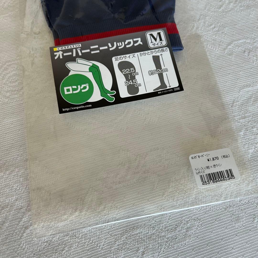 【コスプレ】★完売品★ ACOS アコス ラブライブサンシャイン 制服 夏服