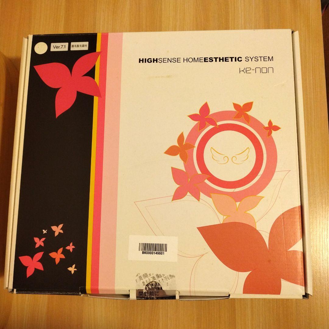 ケノン　KENON　脱毛器　美顔器　美容家電　ver7.1 眉毛　説明書付き　安