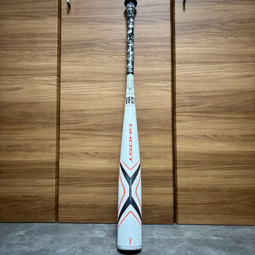 EASTON GHOST X EVOLUTION／一般軟式用