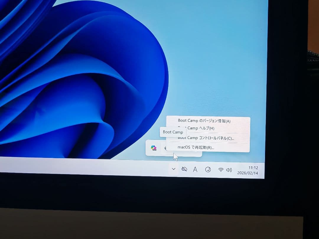 Macデスクトップ Apple iMac 2019 i5 16GB SSD HDD 1.03TB