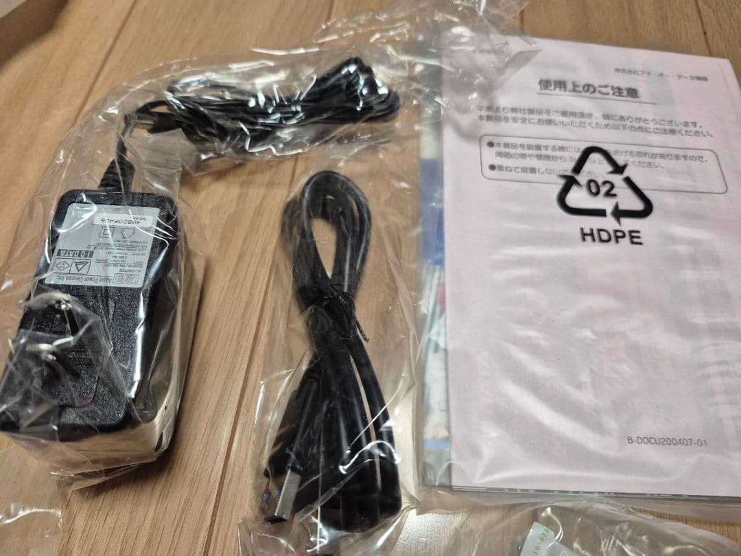 HDCL-UT4.0KB 外付HDD 4TB I・O DATA