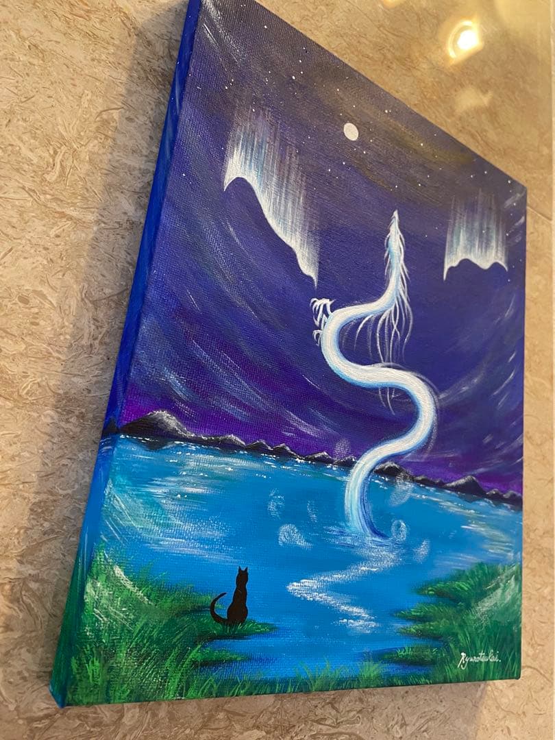 西海☆ 白龍ヒーリングアート 開運絵画 龍ノツカイ