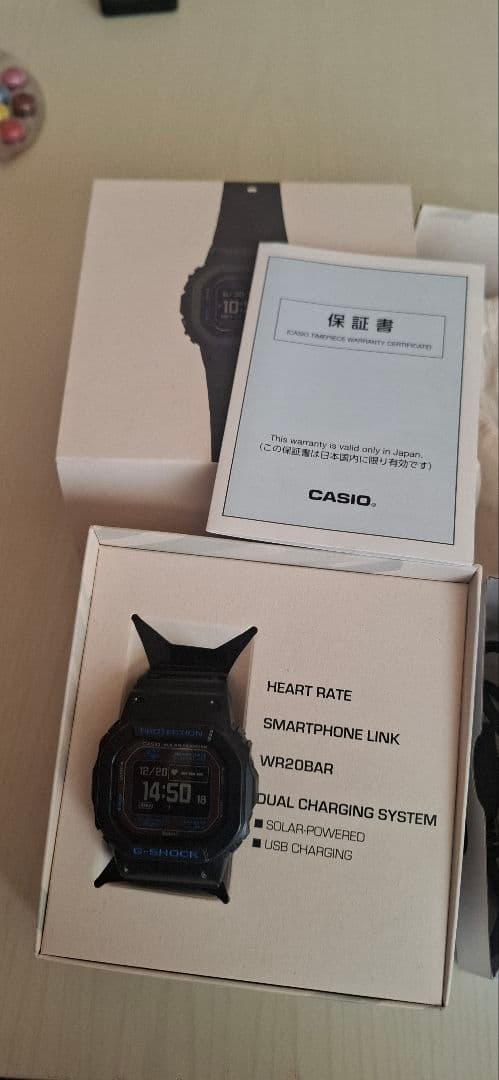 CASIO G-SHOCK DW-H5600-1A2JR スマートウォッチ