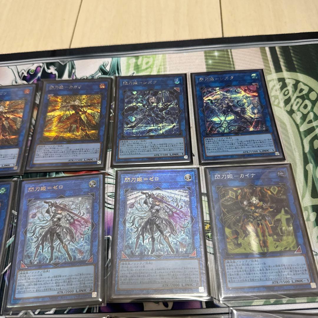 遊戯王　閃刀姫デッキ　スリーブ付き