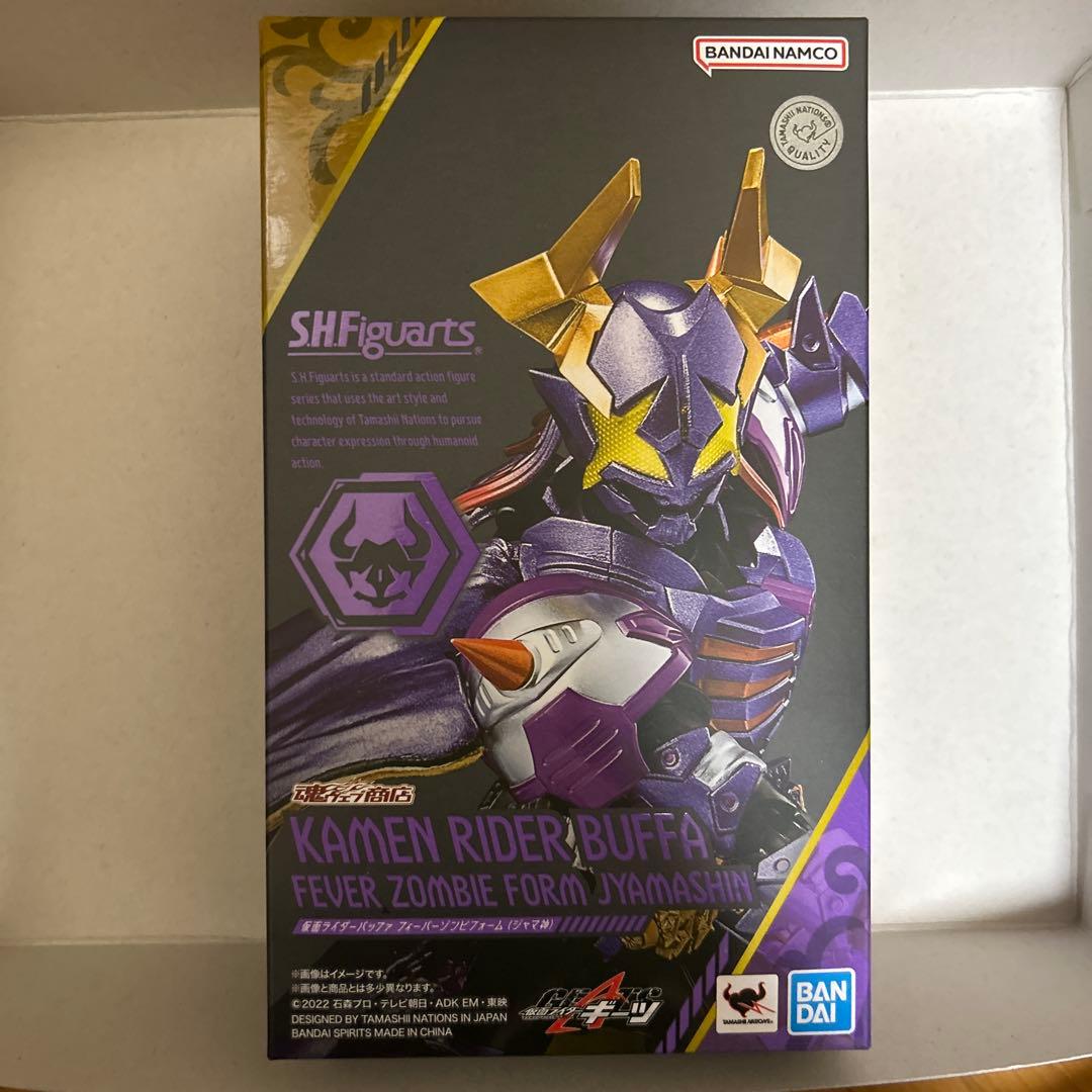 D*a様 S.H.Figuarts 仮面ライダーバッファ フィーバーゾンビフォー