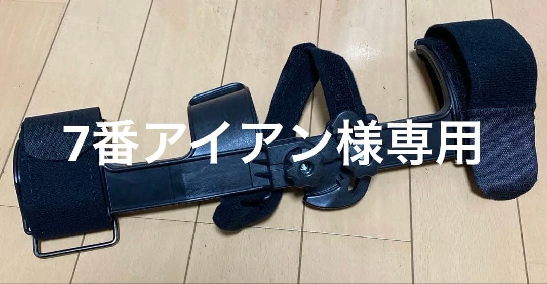 ライトアングル2 ゴルフ　練習器具