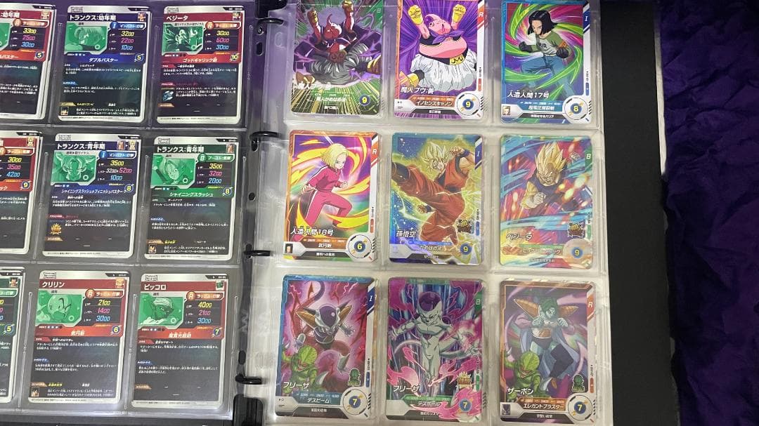 ドラゴンボールスーパーダイバーズ　1弾