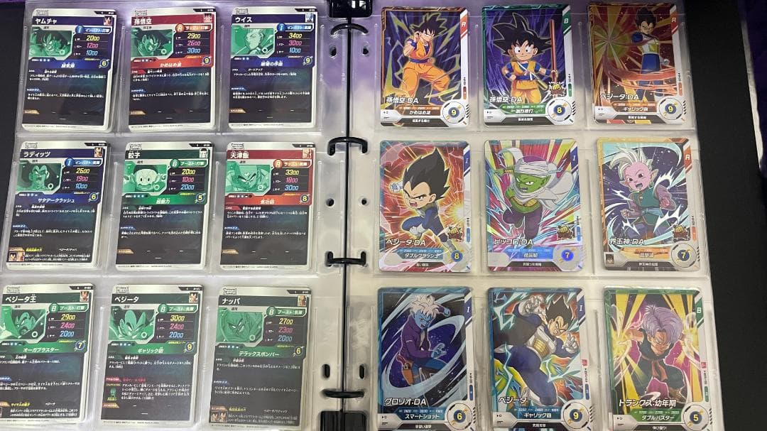 ドラゴンボールスーパーダイバーズ　1弾