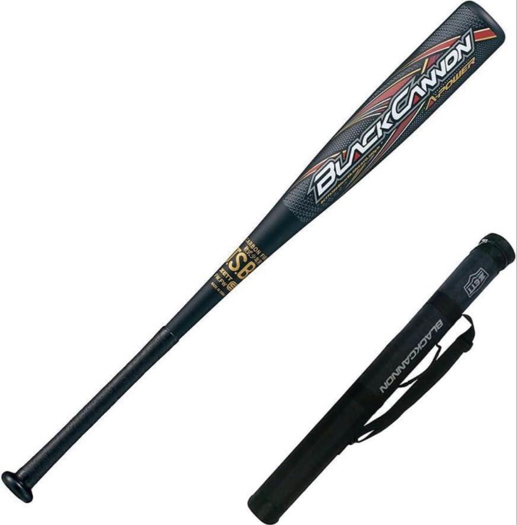 少年軟式用FRP製バット ブラックキャノンAパワー(78㎝)　BCT75378