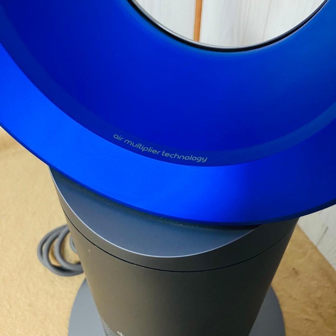 Dyson AM07 Cool 羽根無し 扇風機 リモコン付き 2021年製