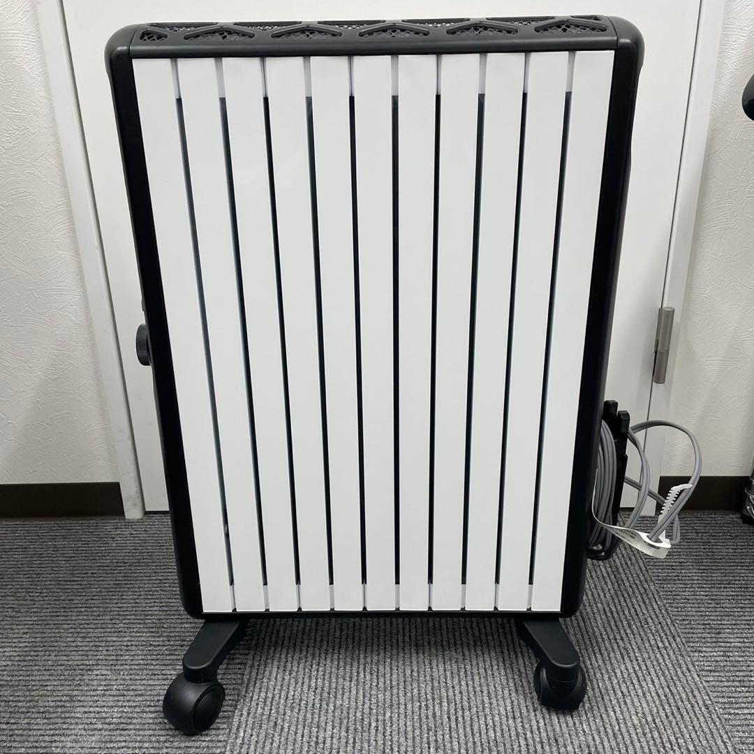 デロンギ　マルチダイナミックヒーター　家庭用