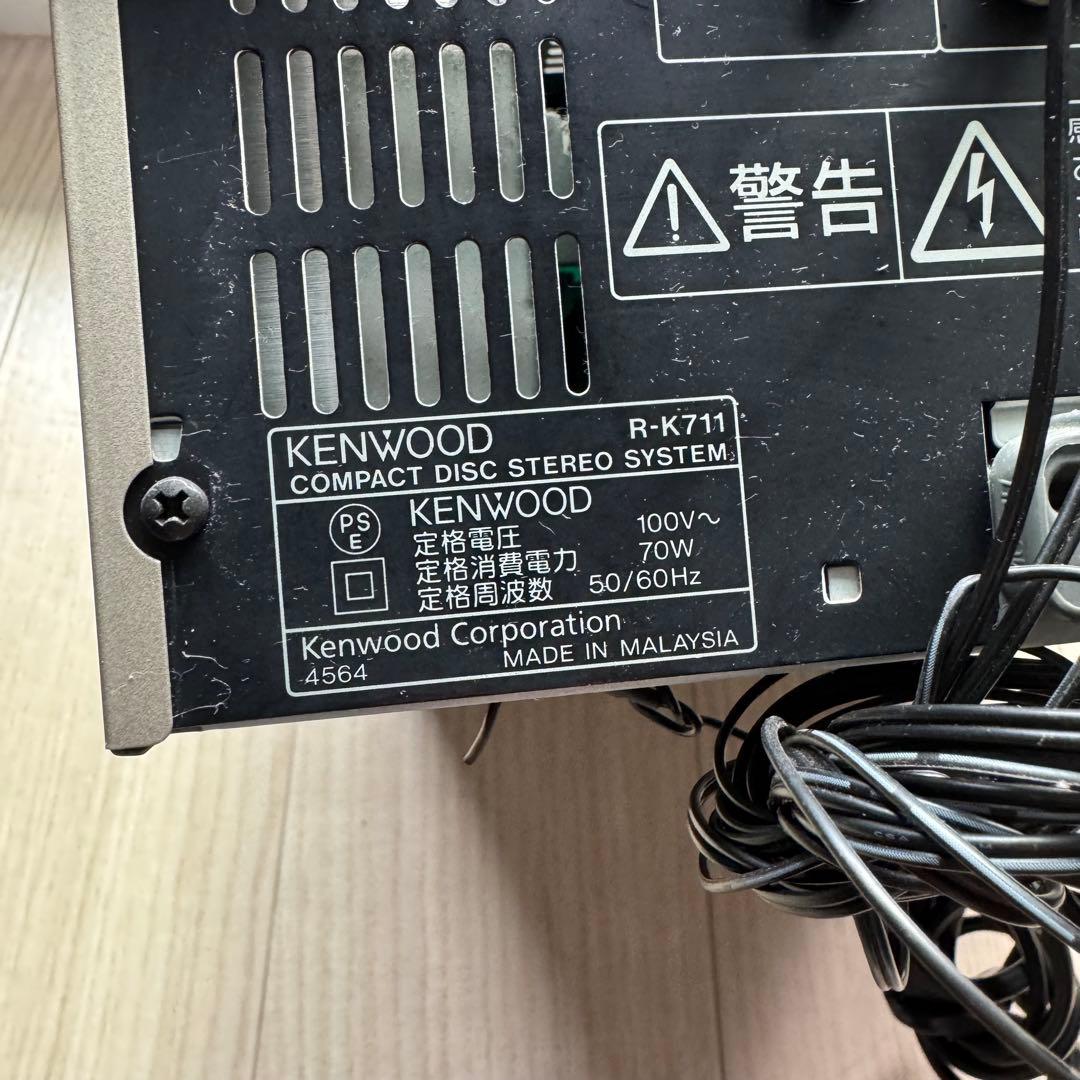【動作品】KENWOOD R-K711 LS-K711 ミニコンポ 2009年製