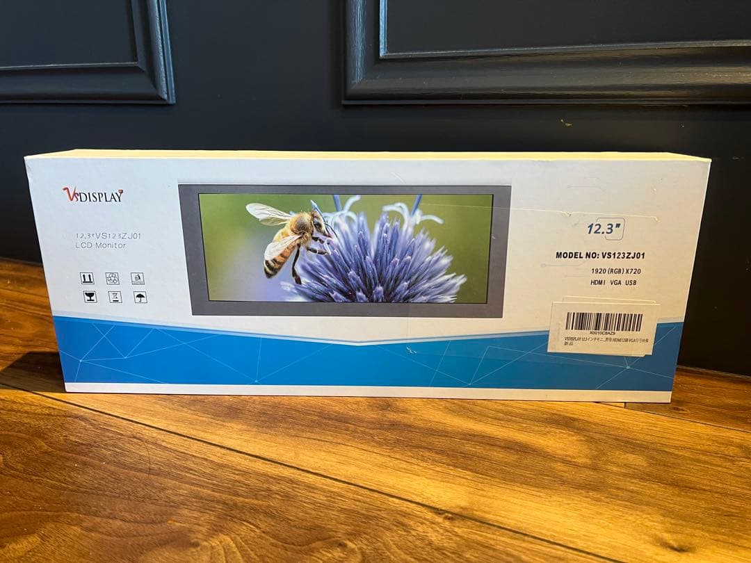 VSDISPLAY 12.3インチ モニター ①