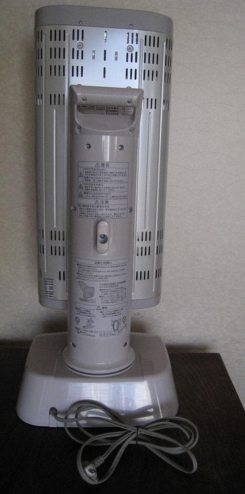 ダイキン セラムヒート 遠赤外線 2017年製 ERFT11US-E