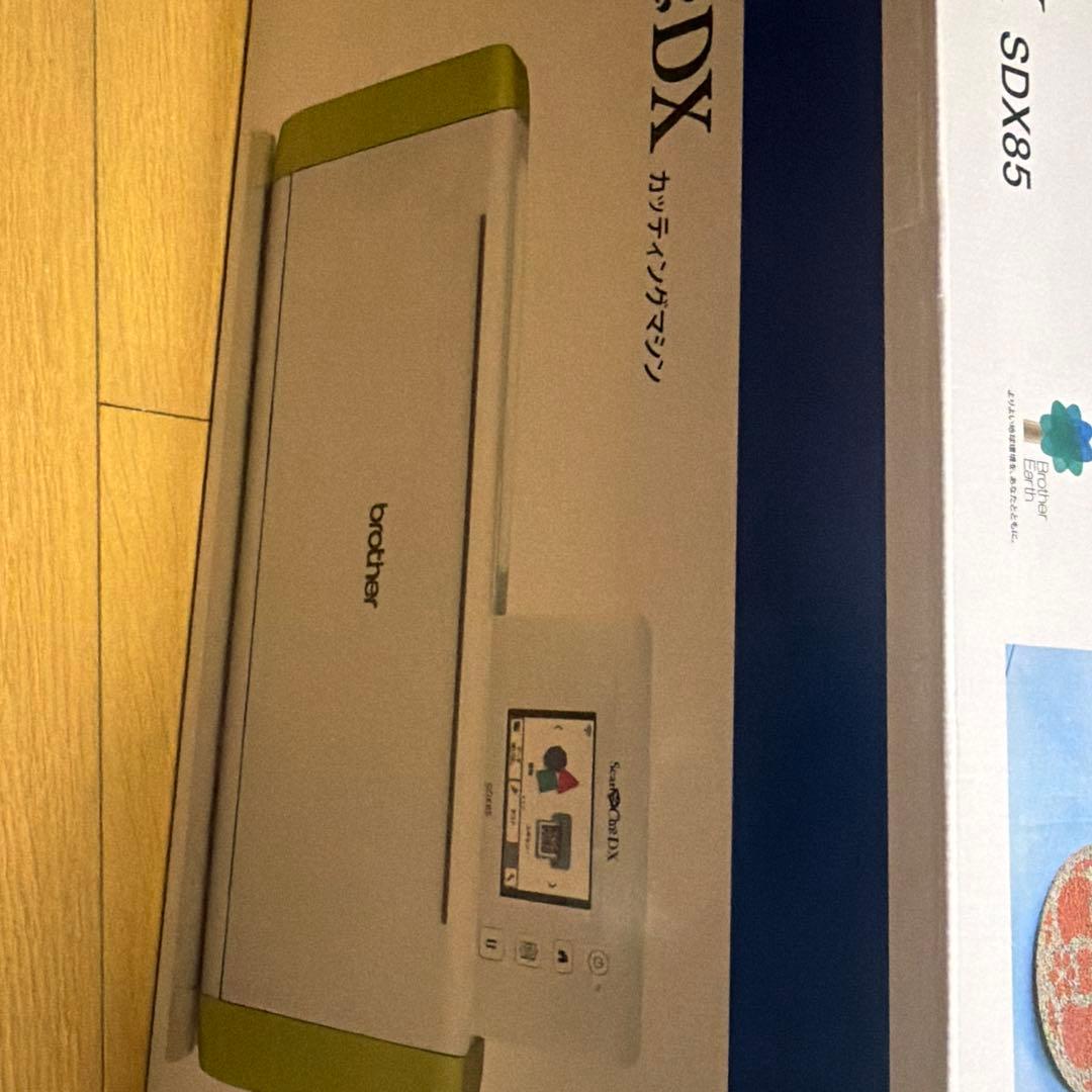 brother scan cut DX カッティングマシン