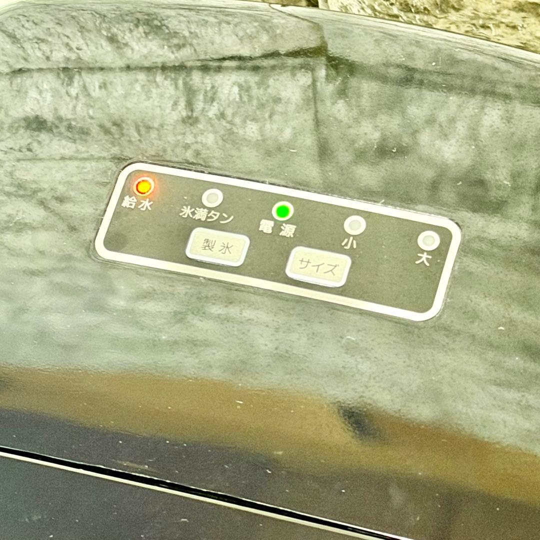 LIVZA 高速製氷機 ICE2200型