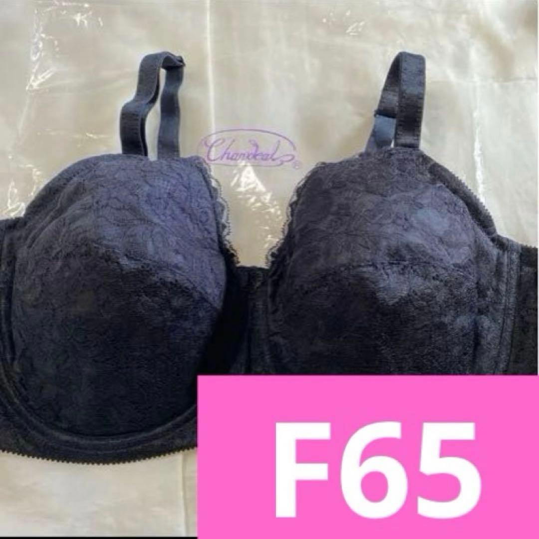 シャンデール　エレガント　ブラジャー　黒　ブラック　レディース　new柄　下着