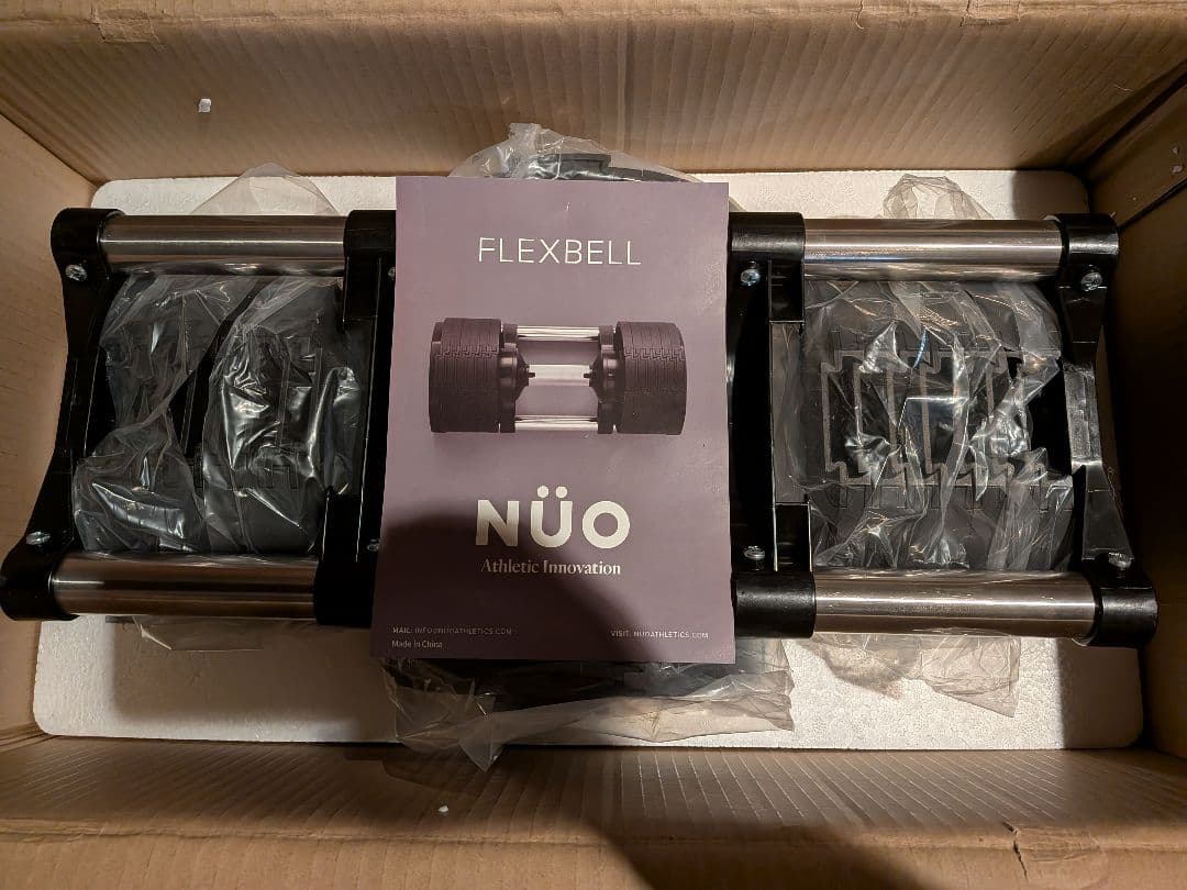 【送料無料】FLEXBELL 2kg刻み 36kg 可変式ダンベル ②