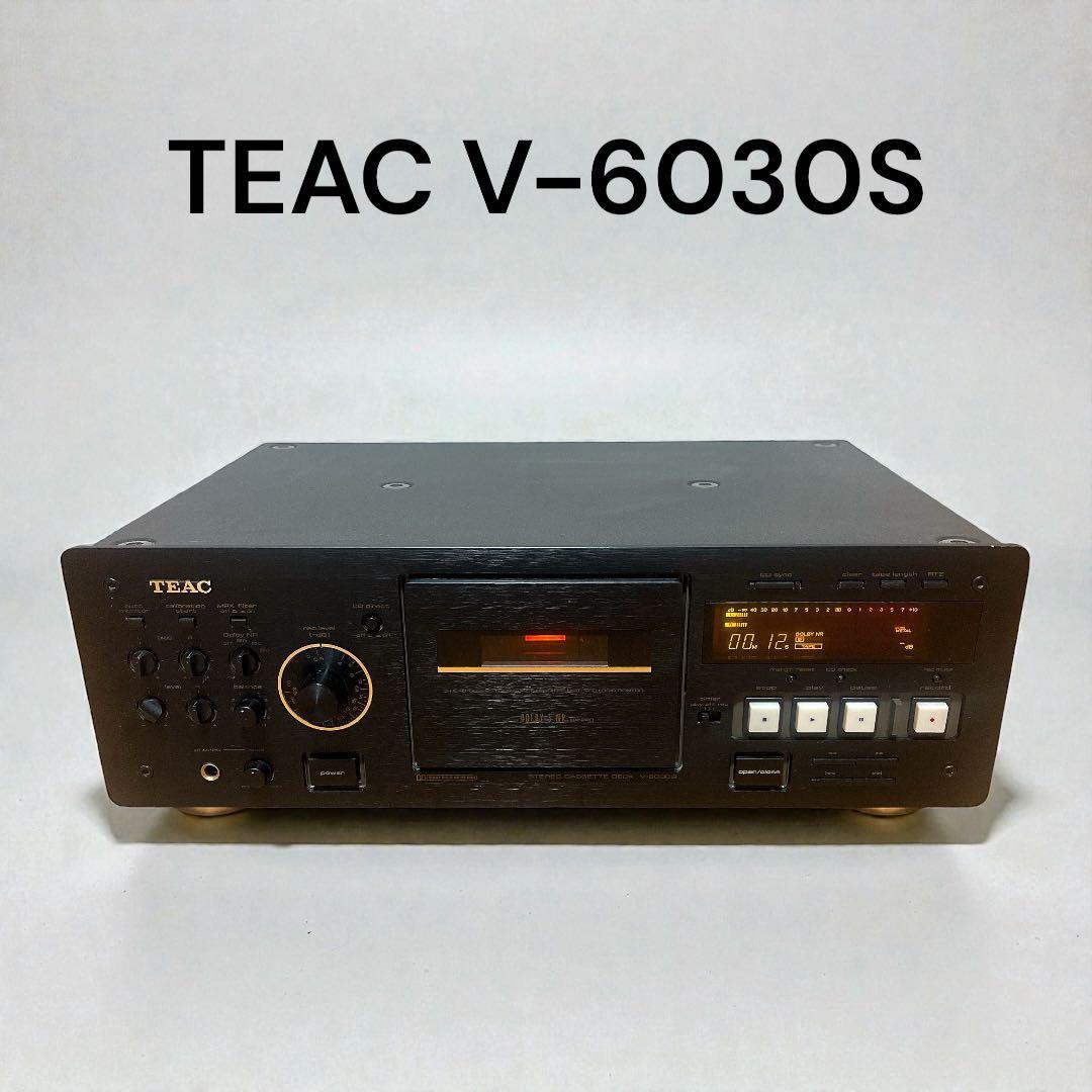超希少 TEAC ティアック V-6030S カセットデッキ