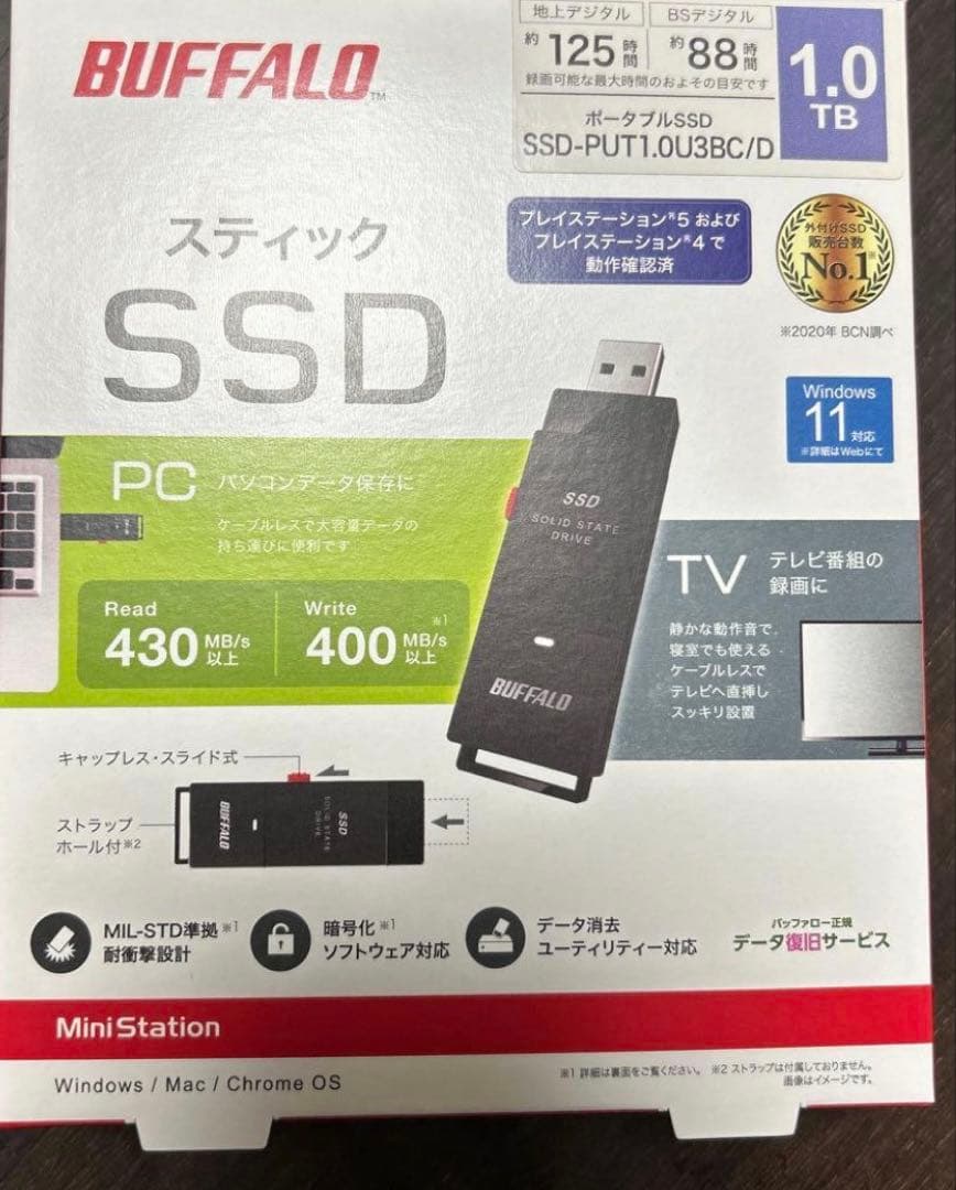 BUFFALO スティックSSD 1.0TB SSD-PUT1.0U3-BKC