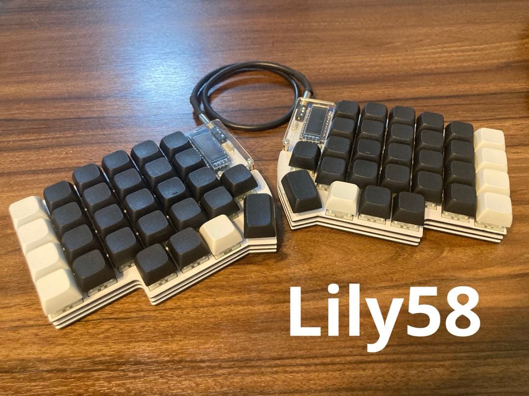 分割式キーボード　lily58