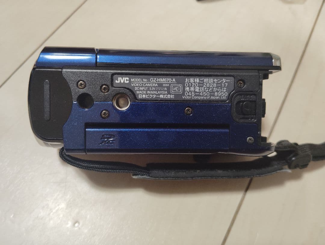 ビデオカメラ　エブリオ　Everio　GZ-HM670　専用ポーチ付