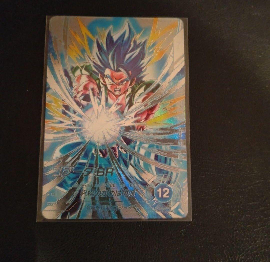 ドラゴンボールスーパーダイバーズ ゴジータ:BR SDV7-SEC2パラレル特価