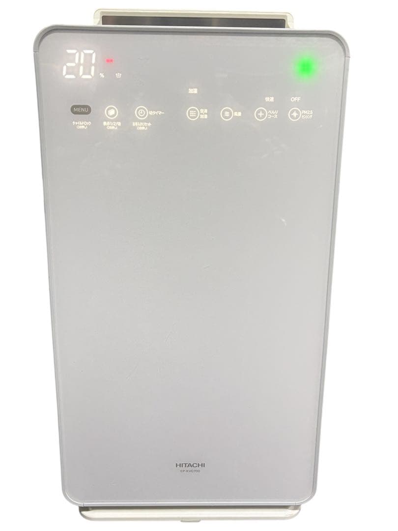 【中古】HITACHI EP-KVG700-W 加湿空気清浄機