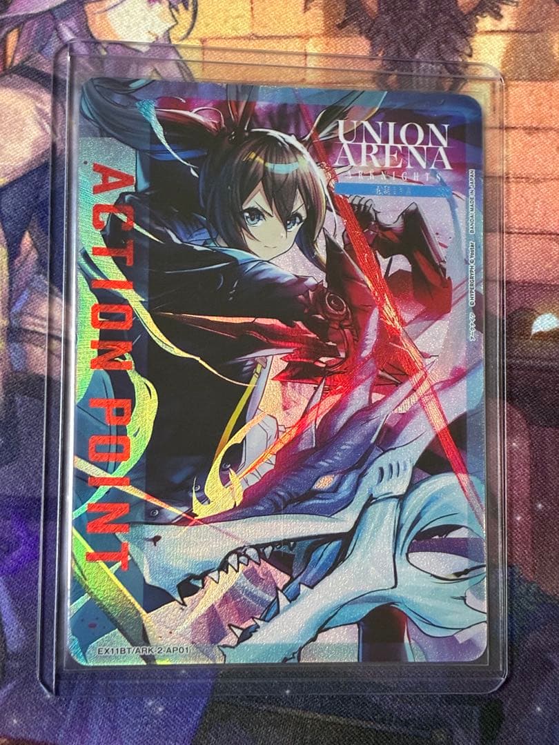 <美品> ユニオンアリーナ アークナイツ アーミヤ　アクションポイント AP