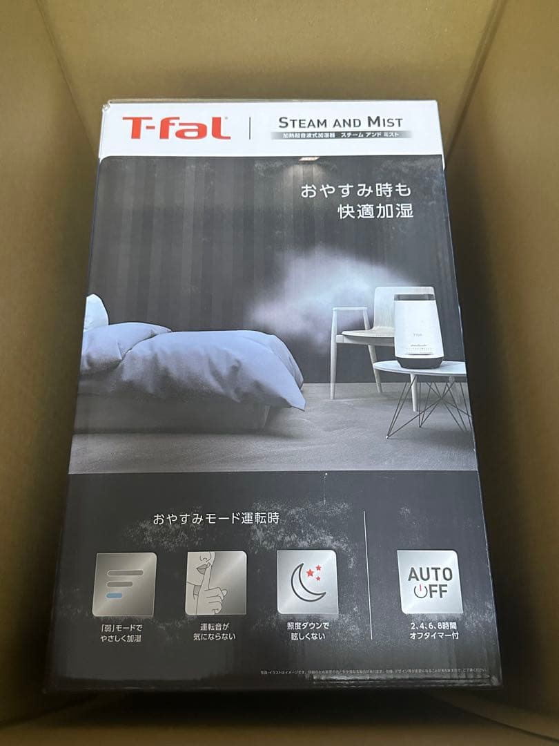 T-fal加熱超音波式加湿器HD3040J0(4L)スチームミスト