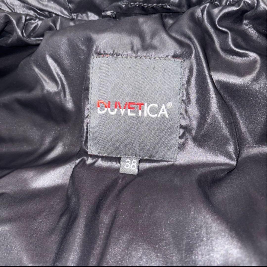 DUVETICA ファー ダウンジャケット ブラック y2k 38 短丈