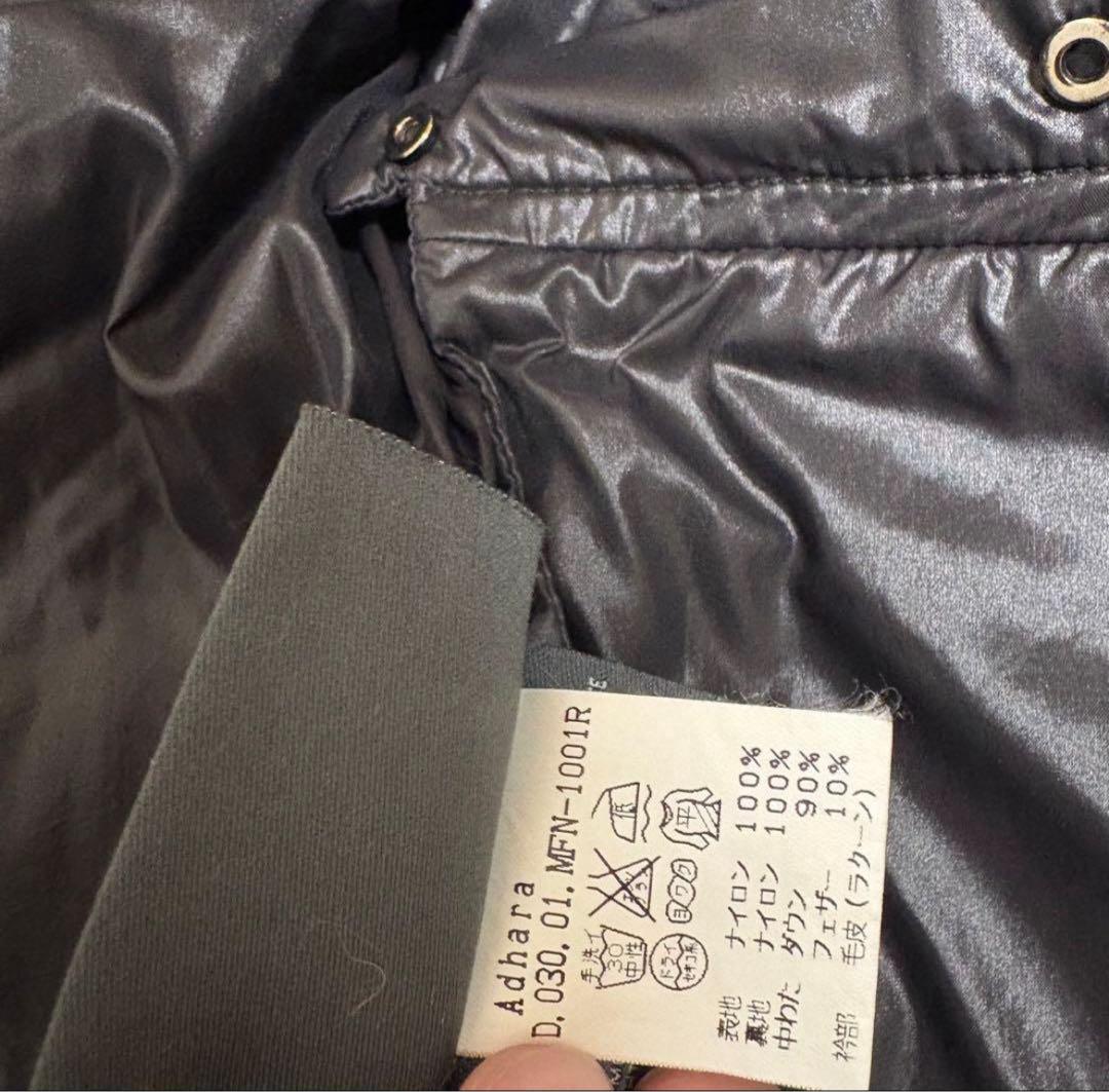 DUVETICA ファー ダウンジャケット ブラック y2k 38 短丈