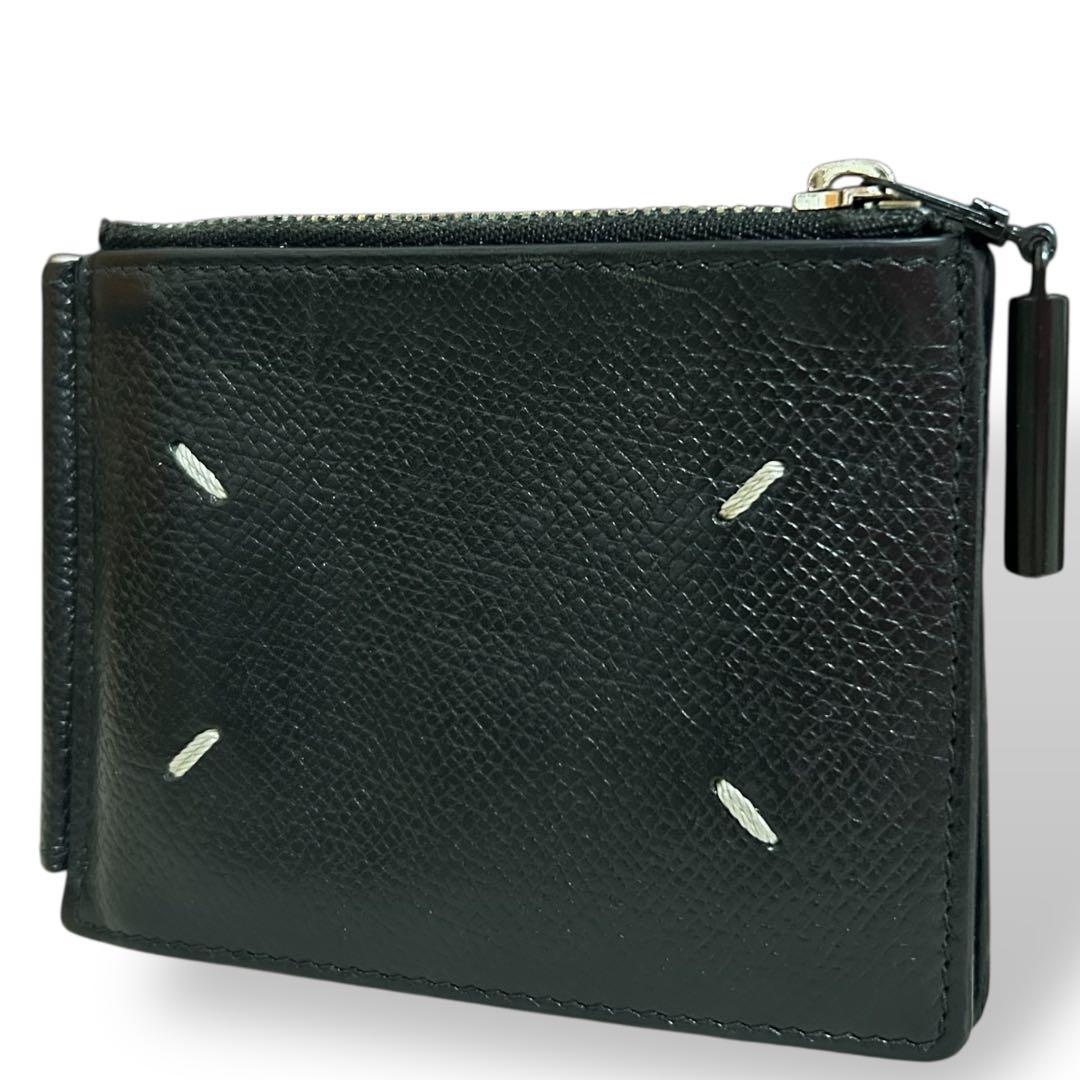 美品　メゾンマルジェラ 4ステッチ マネークリップ レザー ブラック　黒