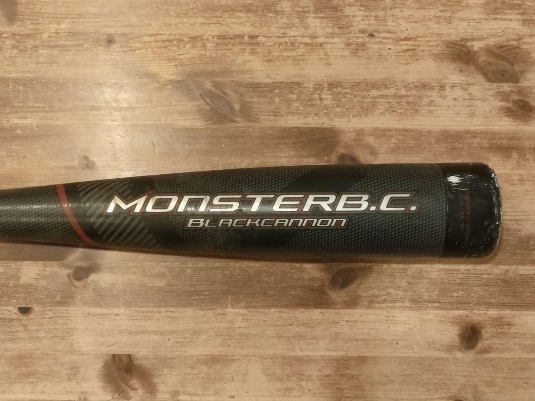 【専用ケース付】ZETT 一般軟式用バット モンスターブラックキャノン 83cm