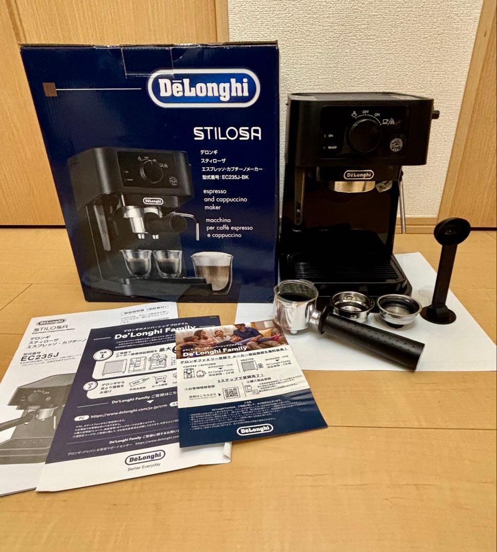 デロンギ スティローザエスプレッソ ・カプチーノメーカーEC235J-BK