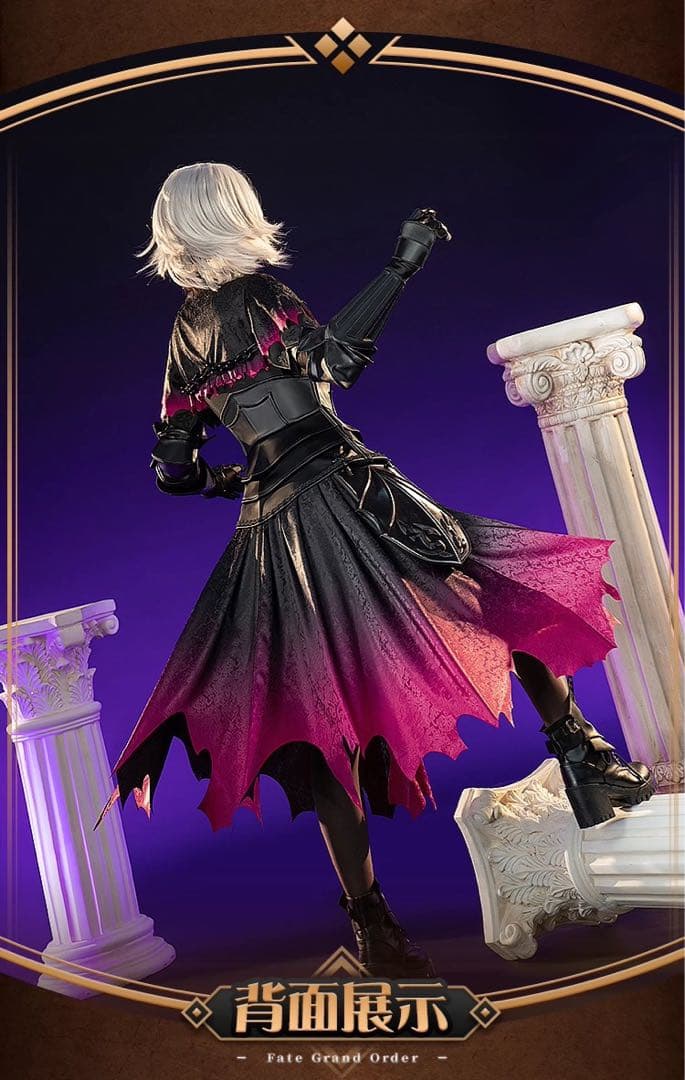 fate fgo ジャンヌ・オルタ風　コスプレ衣装　鎧