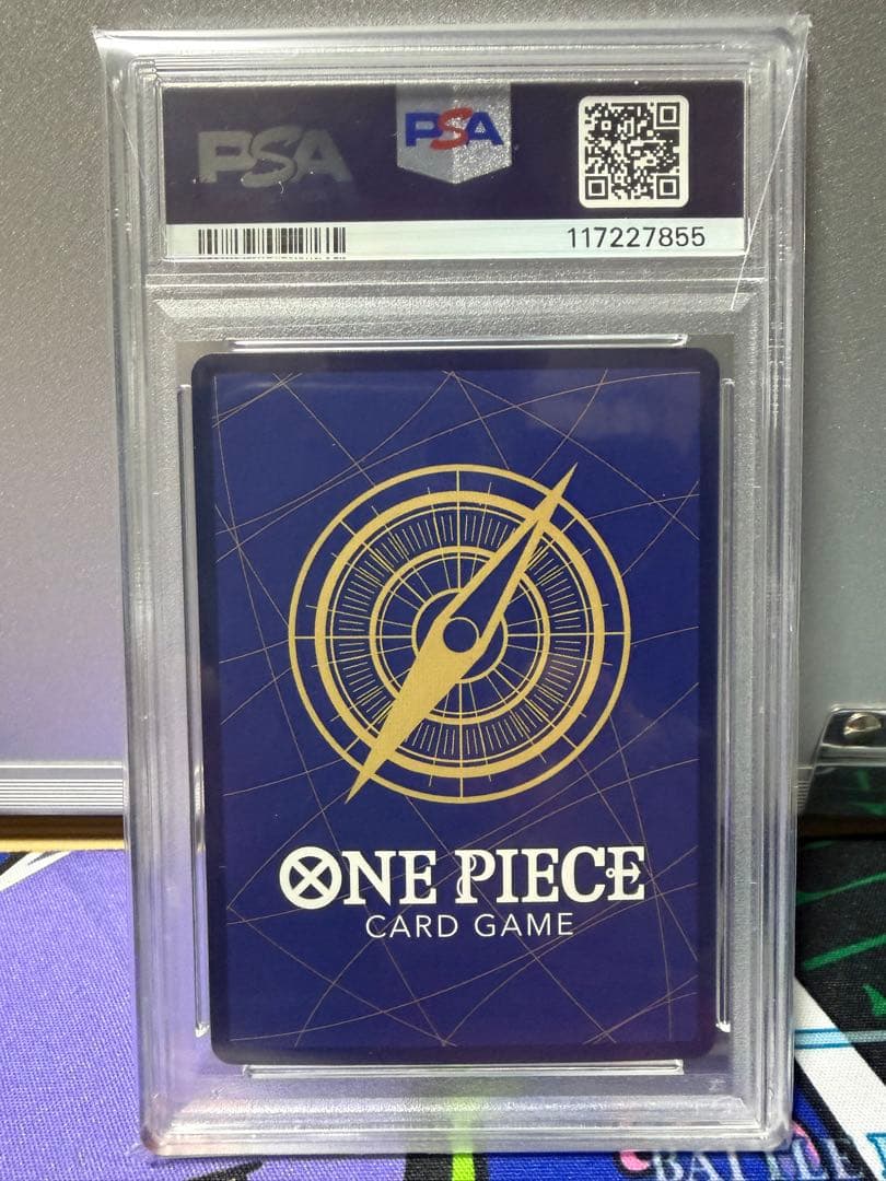 ウタ　SP シークレット　PSA10