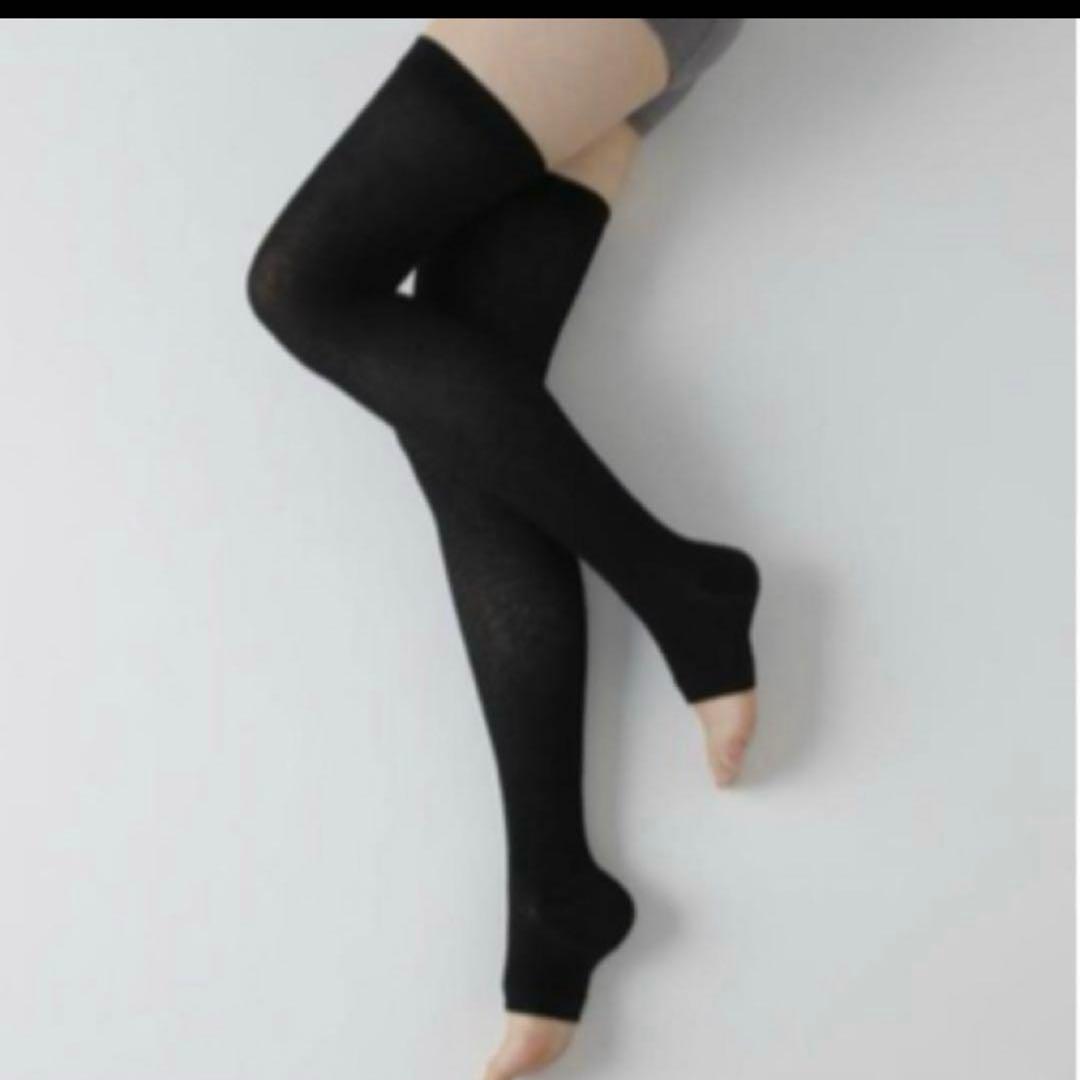 レッグウェア ebimayo