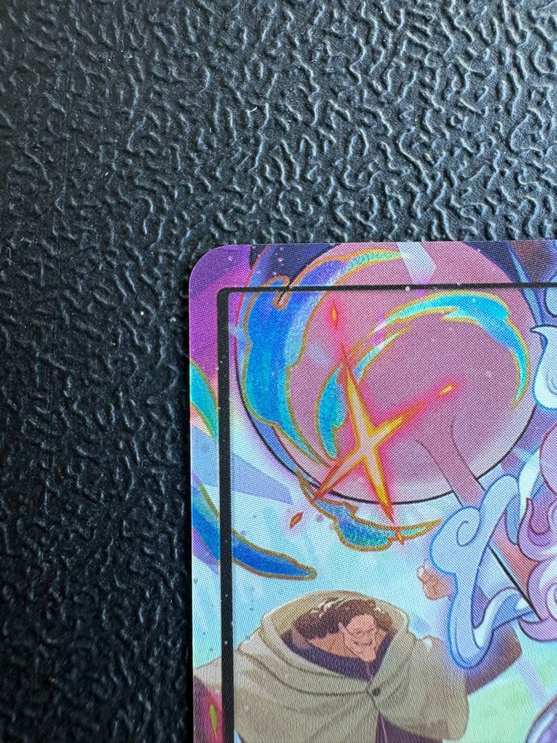 【美品】ジュエリー・ボニー L-P EB04-001