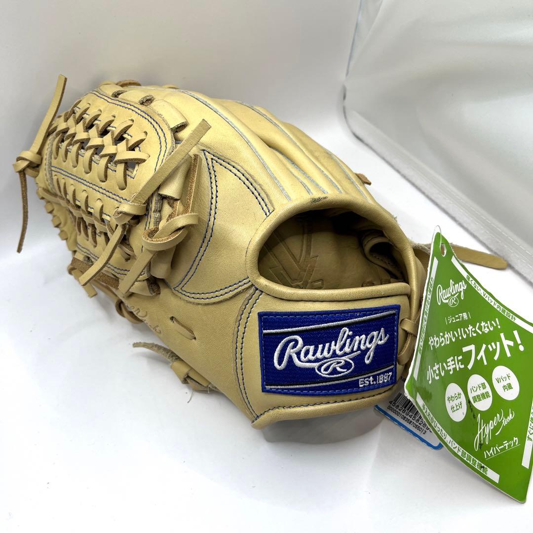 新品未使用　野球　ローリングス　グローブ　ジュニア　ハイパーテック　R9 左利き