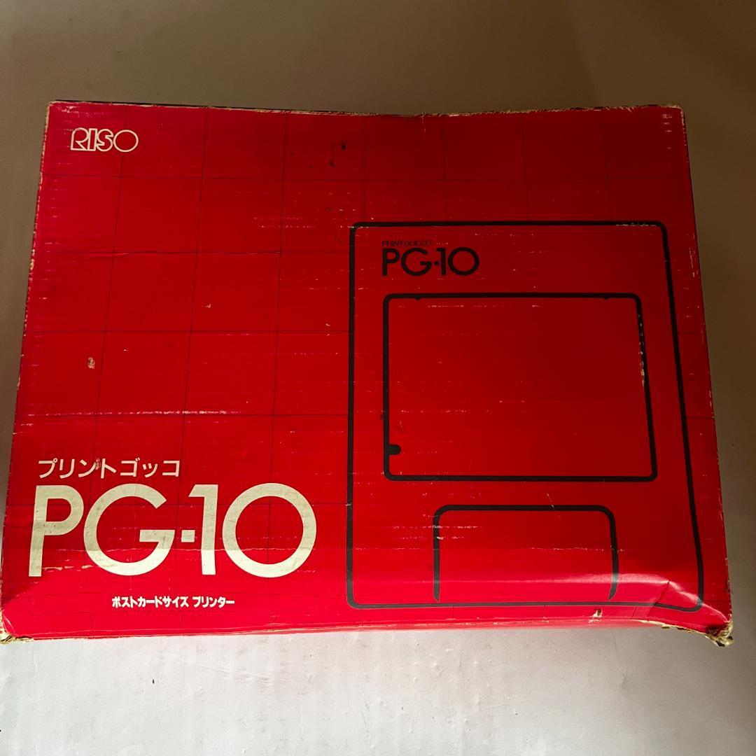 プリントゴッコ PG-10 本体