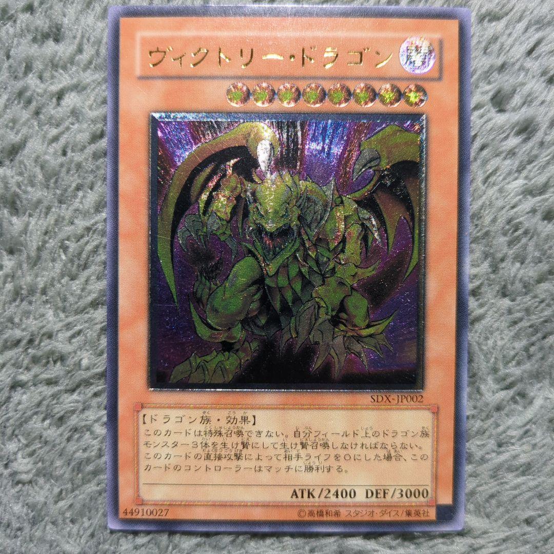 ゆき様 リクエスト 10点 まとめ商品