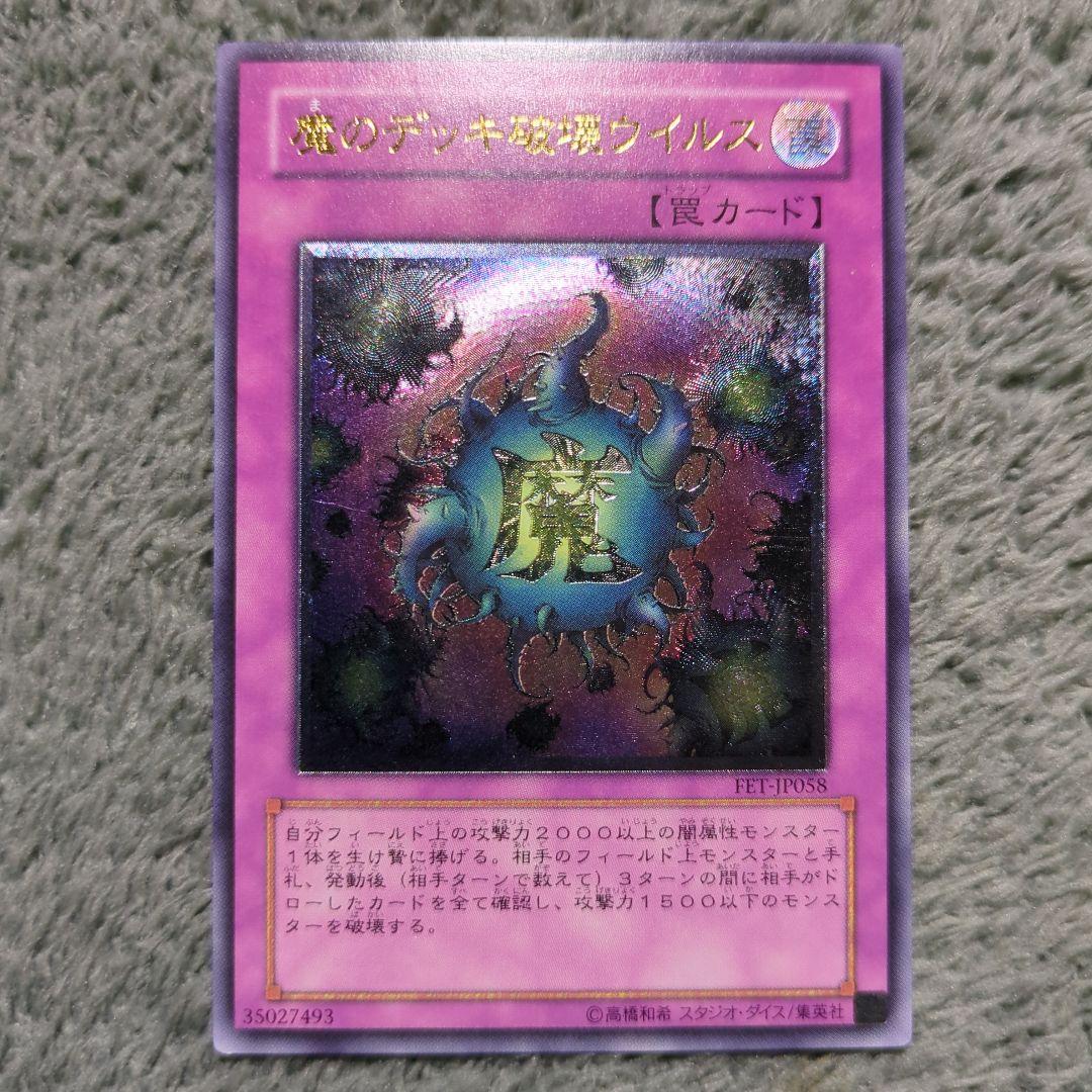 ゆき様 リクエスト 10点 まとめ商品