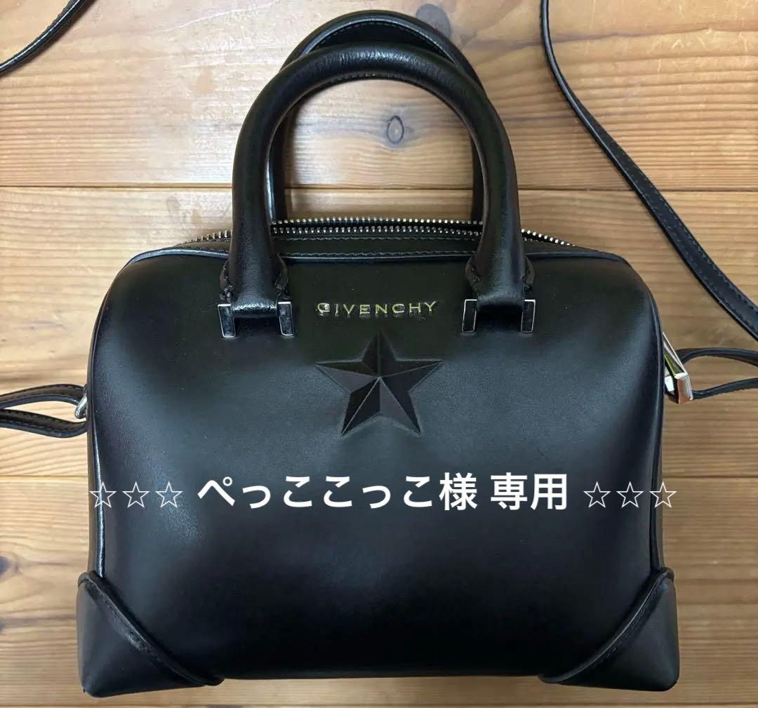 Givenchy ブラック レザー ハンドバッグ