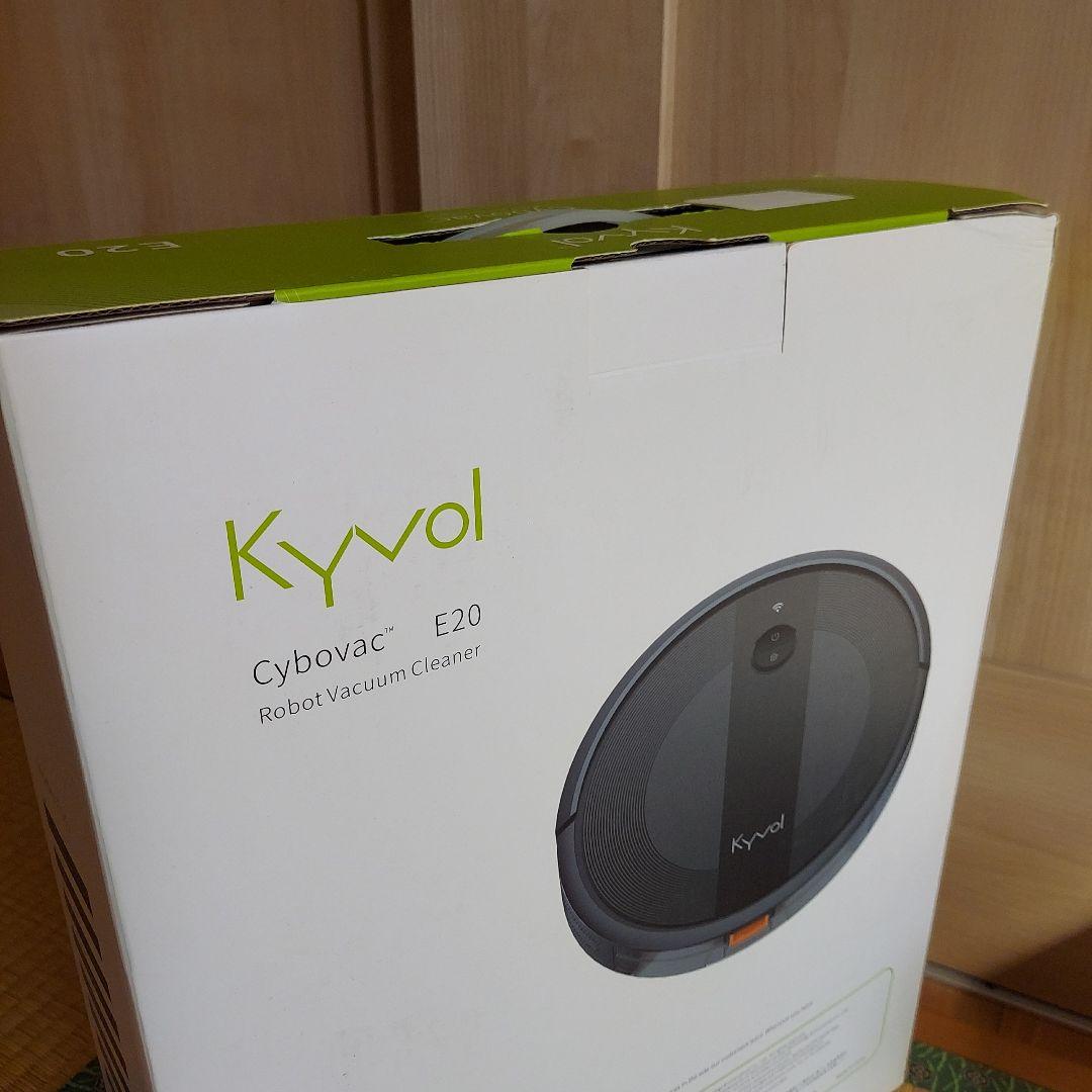 Kyvol Cybovac E20 ロボット掃除機