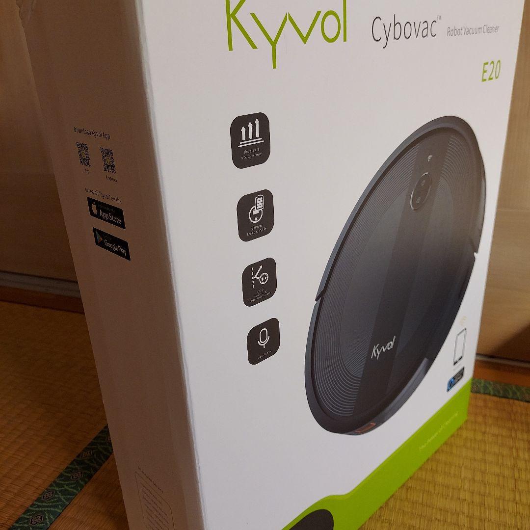 Kyvol Cybovac E20 ロボット掃除機