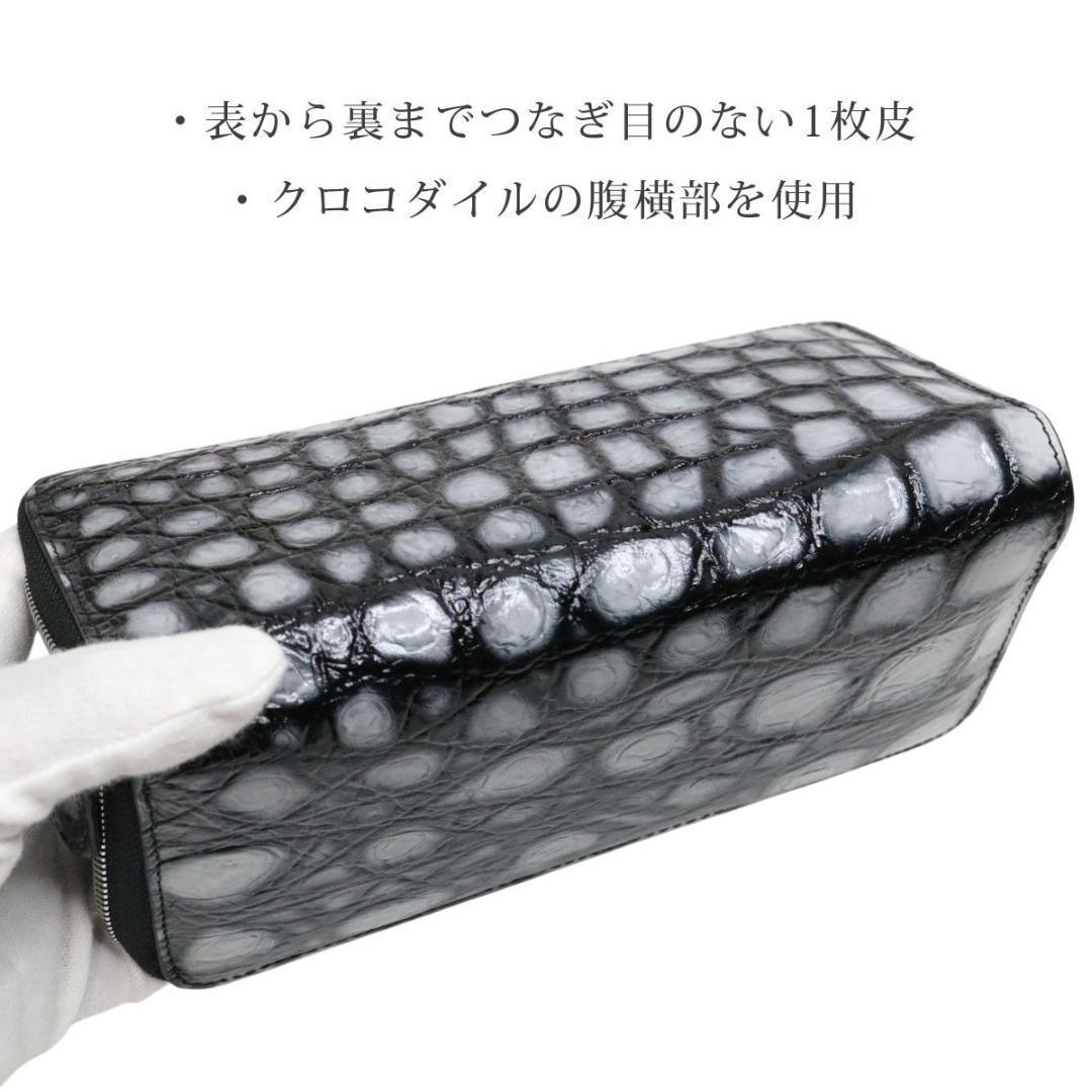 80X クロコダイル 脇腹 長財布 メンズ レディース 人気カラー グレー 灰色